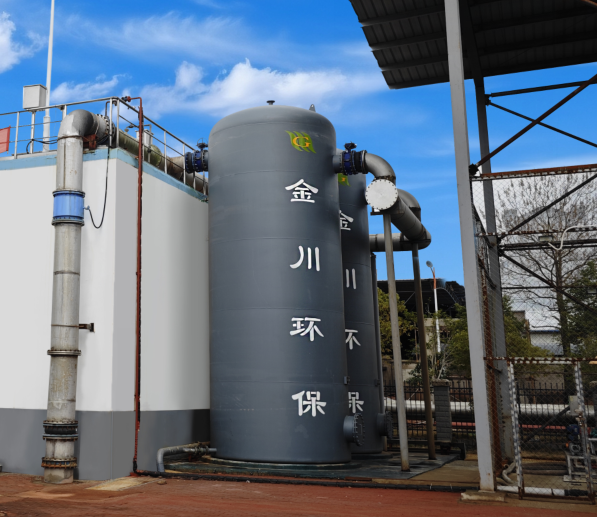 磁芬頓技術(shù)斬獲全國一等獎！金川榮膺2025年度環(huán)境技術(shù)進(jìn)步獎